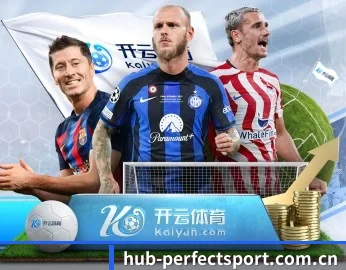 完美体育 APP 深度功能 - WANMEI